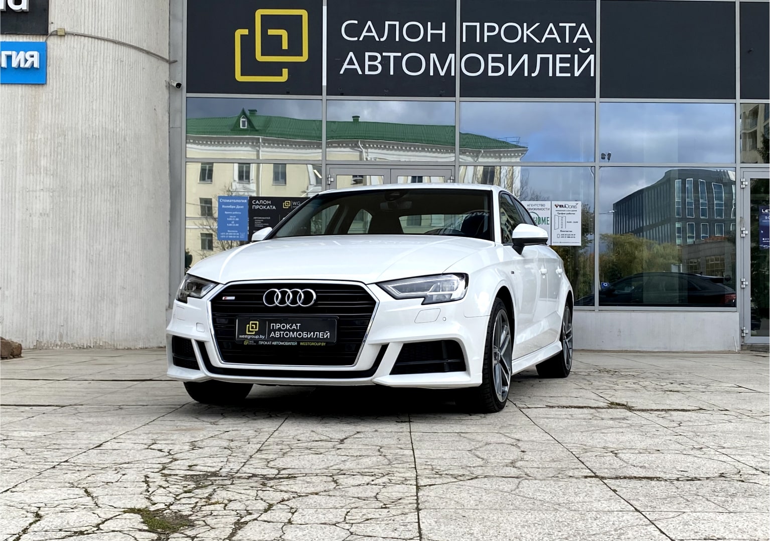 Аренда  Audi S3 35 Quattro Sport S Line  2 класса 2018-2022 года в городе Минск от 76 $/сутки,  двигатель: ДТ , объем 2.0 - 35 TDI литров, КАСКО (Мультидрайв), без водителя, вид 1 - West Group