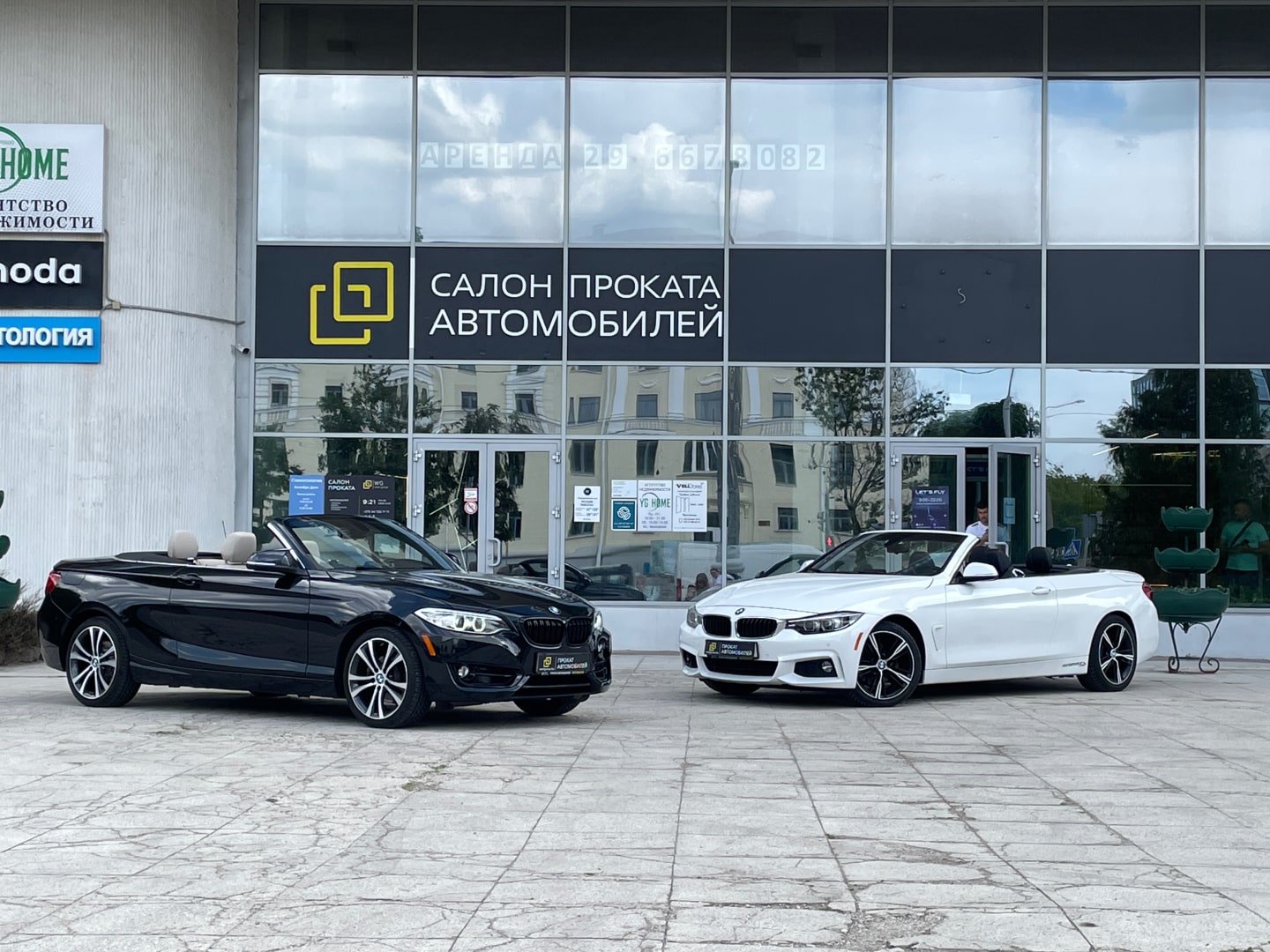 Аренда  BMW 2 Cabrio F22 xDrive  2 класса 2017-2020 года в городе Минск от 109 $/сутки,  двигатель: Бензин , объем 2.0 литров, КАСКО (Мультидрайв), без водителя, вид 12 - West Group