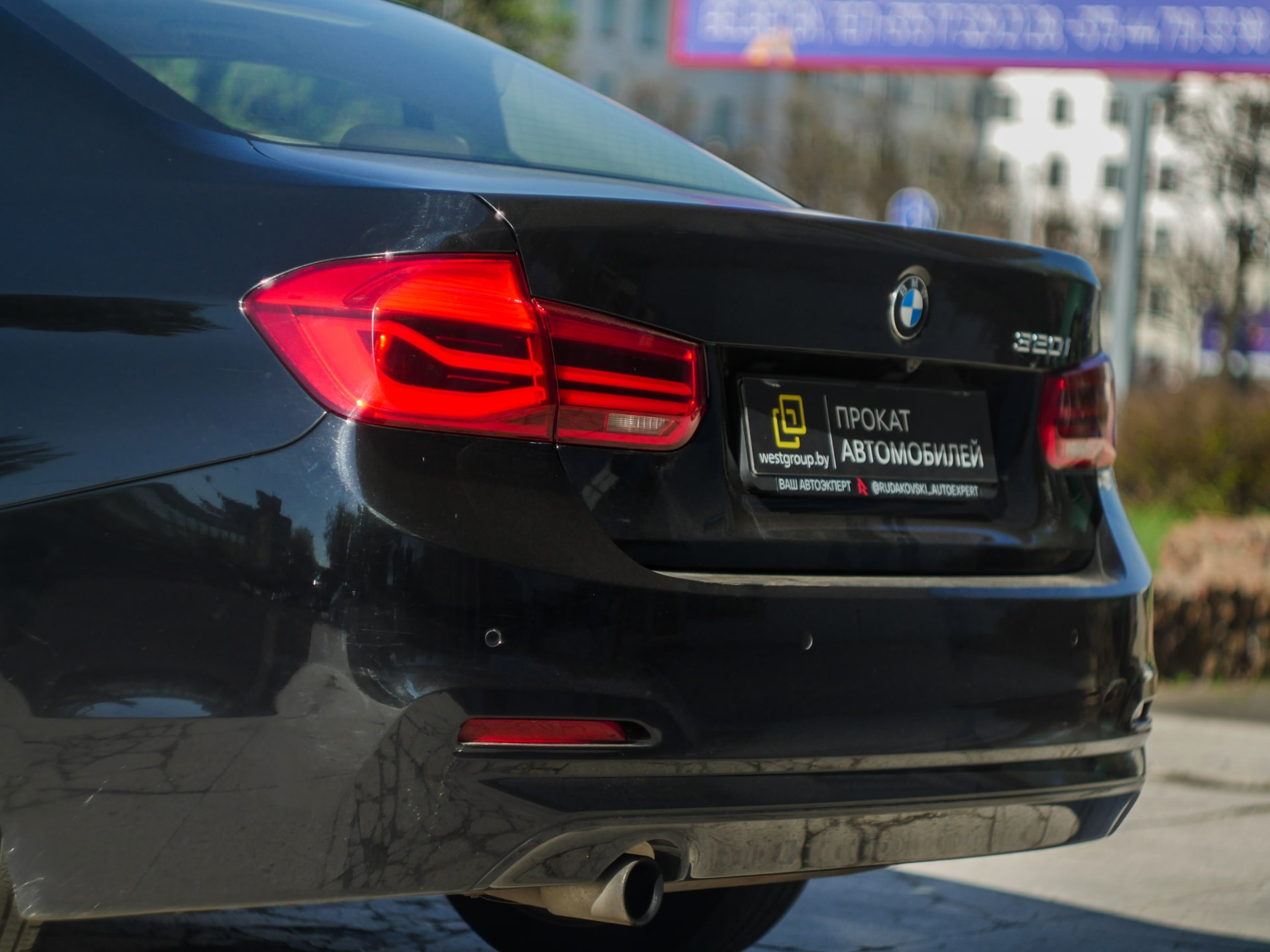 Аренда  BMW 320i F30  2 класса 2018 года в городе Минск от 65 $/сутки,  двигатель: Бензин , объем 2.0i литров, КАСКО (Мультидрайв), без водителя, вид 3 - West Group