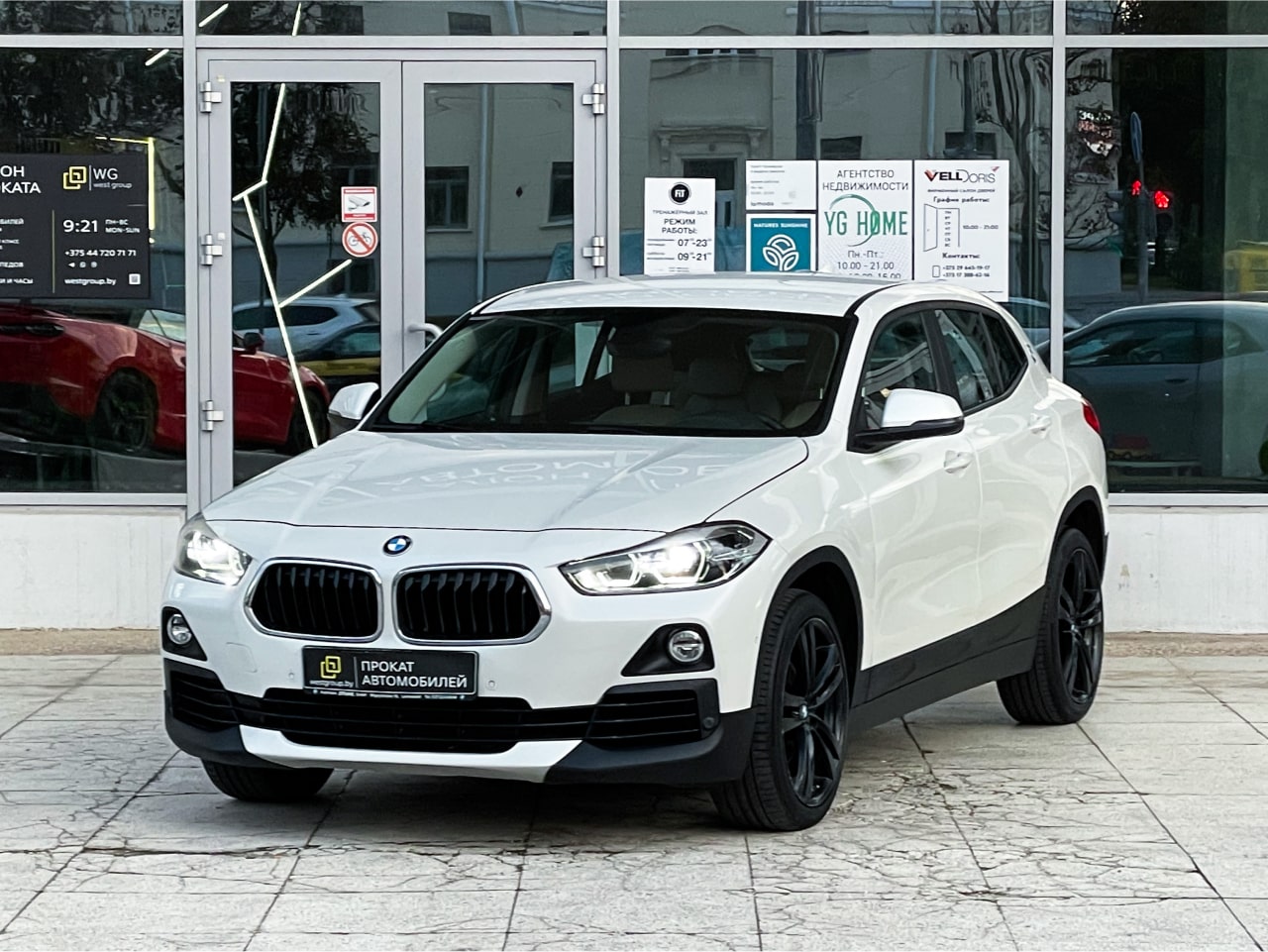 Аренда  BMW X2 sDrive 18i  6 класса 2018-2022 года в городе Минск от 64 $/сутки,  двигатель: Бензин , объем 1.8 литров, КАСКО (Мультидрайв), без водителя, вид 1 - West Group