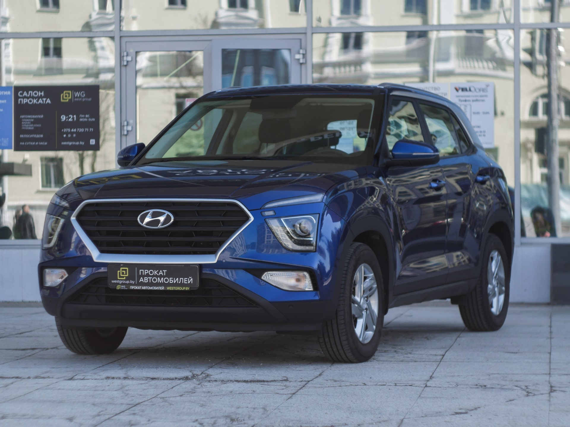 Аренда  Hyundai Creta New 2WD  6 класса 2022 года в городе Минск от 59 $/сутки,  двигатель: Бензин , объем 1.6 AT литров, КАСКО (Мультидрайв), без водителя, вид 1 - West Group