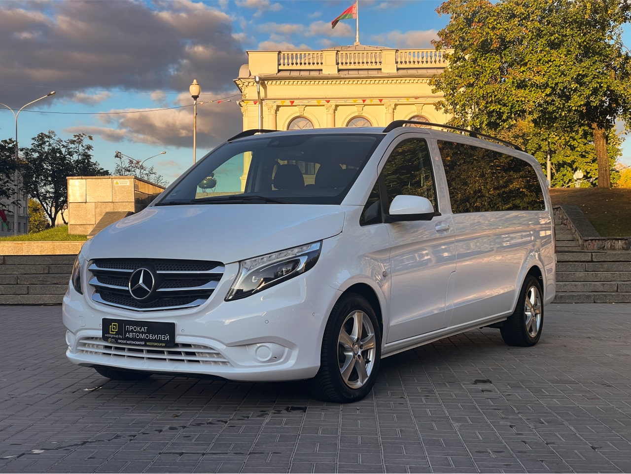 Аренда  Mercedes Benz Vito 116 CDI AT Extra Long Select 8+1  7 класса 2018-2020 года в городе Минск от 85 $/сутки,  двигатель: ДТ , объем 2.1 литров, КАСКО (Мультидрайв), без водителя, вид 1 - West Group
