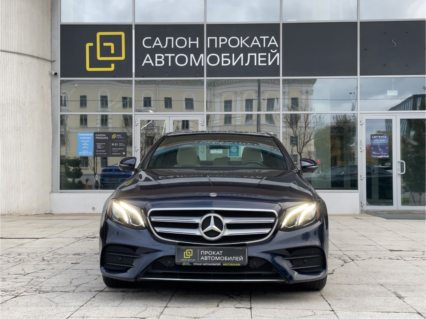 Аренда  Mercedes Benz E-Сlass 4Matic W213 E350 AMG Exclusive  3 класса 2020 года в городе Минск от 90 $/сутки,  двигатель: Бензин , объем 2.0 литров, КАСКО (Мультидрайв), без водителя, вид 8 - West Group