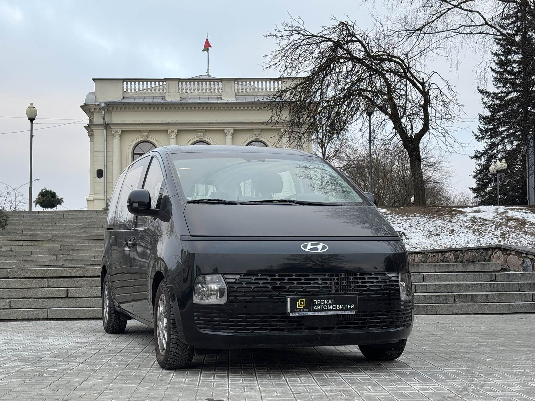 Аренда  Hyundai Staria   7 класса 2024 года в городе Минск от 150 $/сутки,  двигатель: ДТ , объем 2.4 литров, КАСКО (Мультидрайв), без водителя, вид 2 - West Group