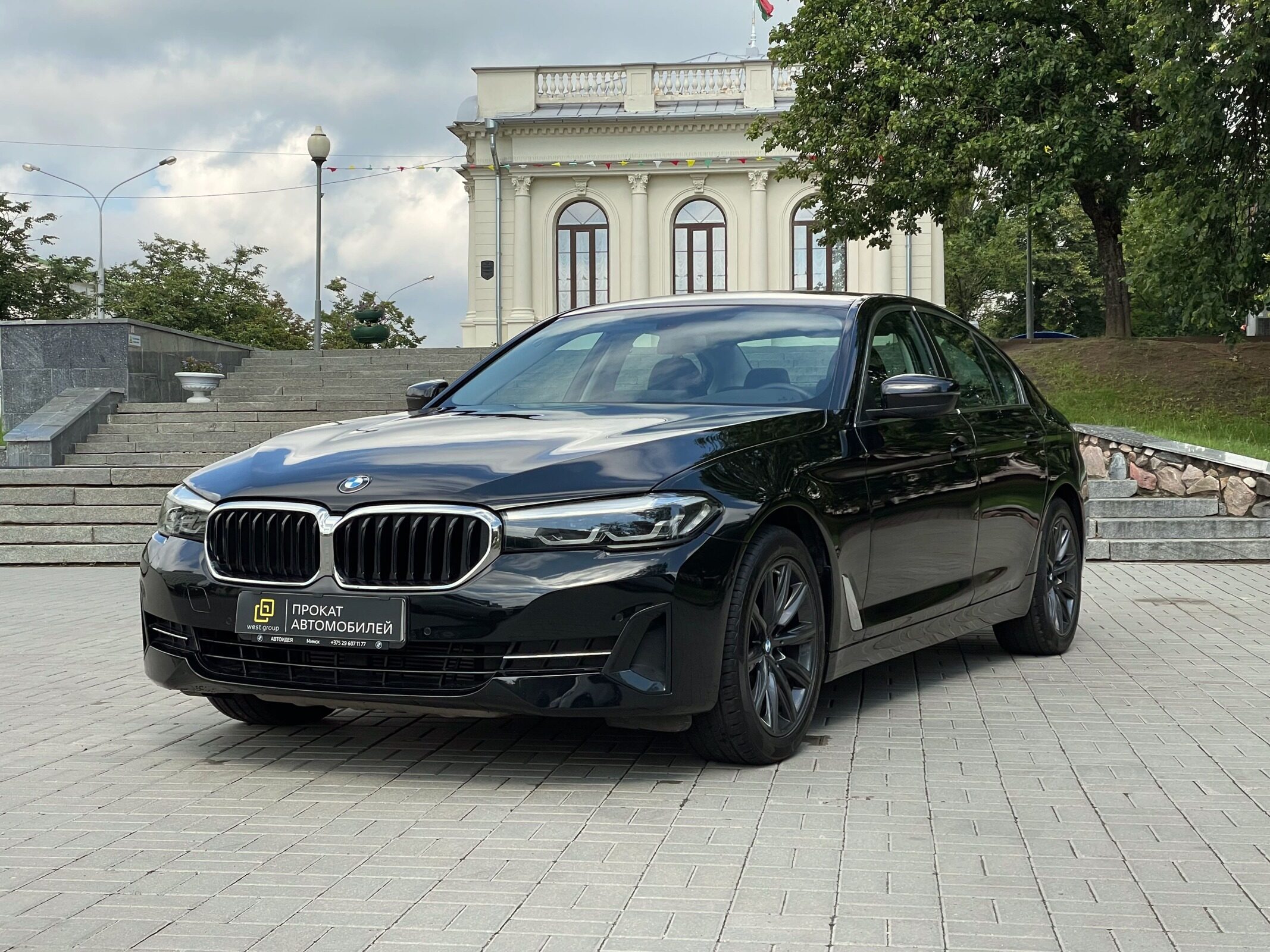 BMW 5-series G30 520d restyling - фото №1