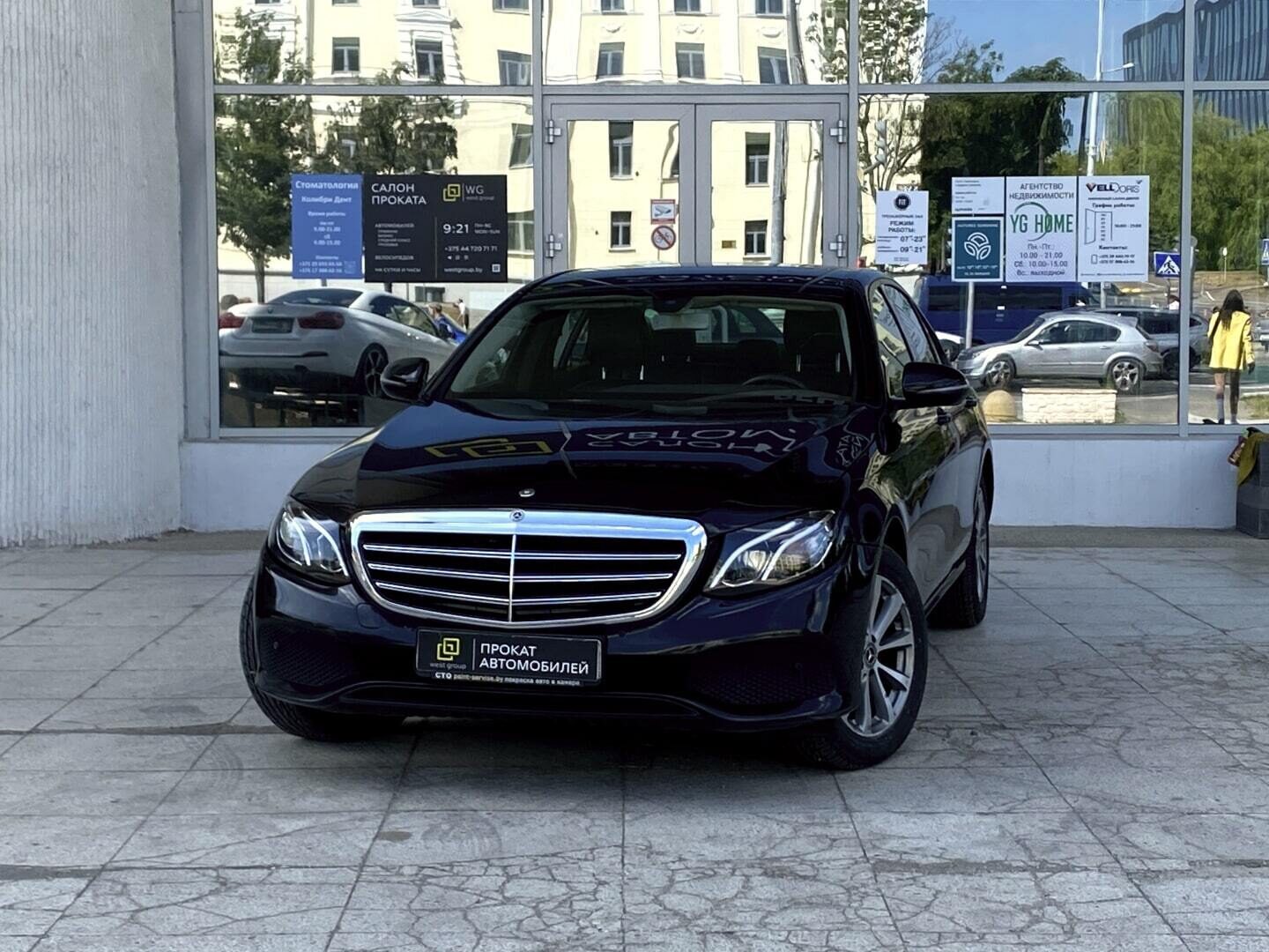 Специальное предложение на ареду Mercedes Benz E-Class