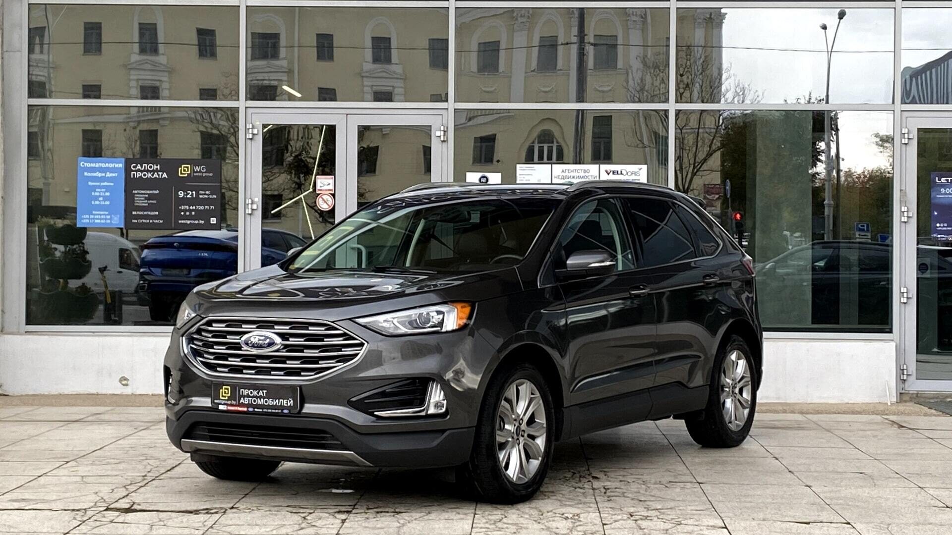 Ford EDGE 2.0 EcoBlue AT Titanium - фото №1