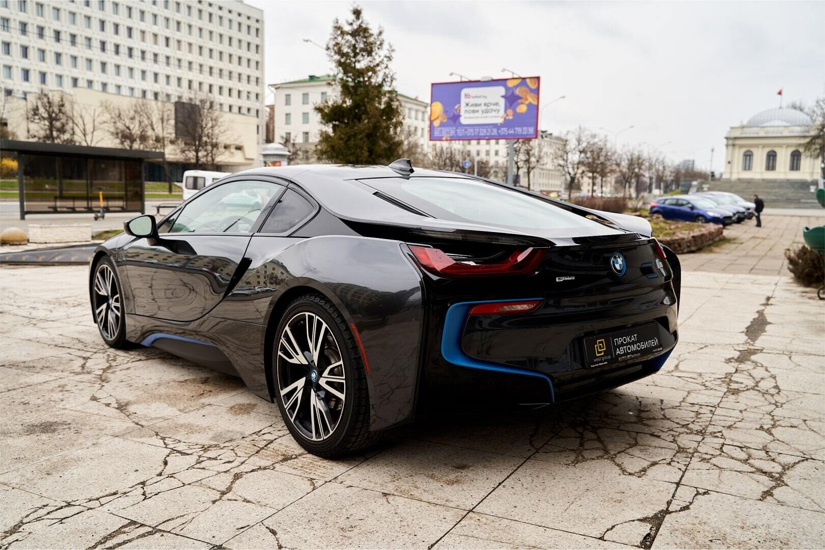 Аренда  BMW i8 (I12) купе  4 класса 2017 года в городе Минск от 260 $/сутки,  двигатель: Электро , объем 1.5 + 105 KW литров, КАСКО (Мультидрайв), без водителя, вид 2 - West Group