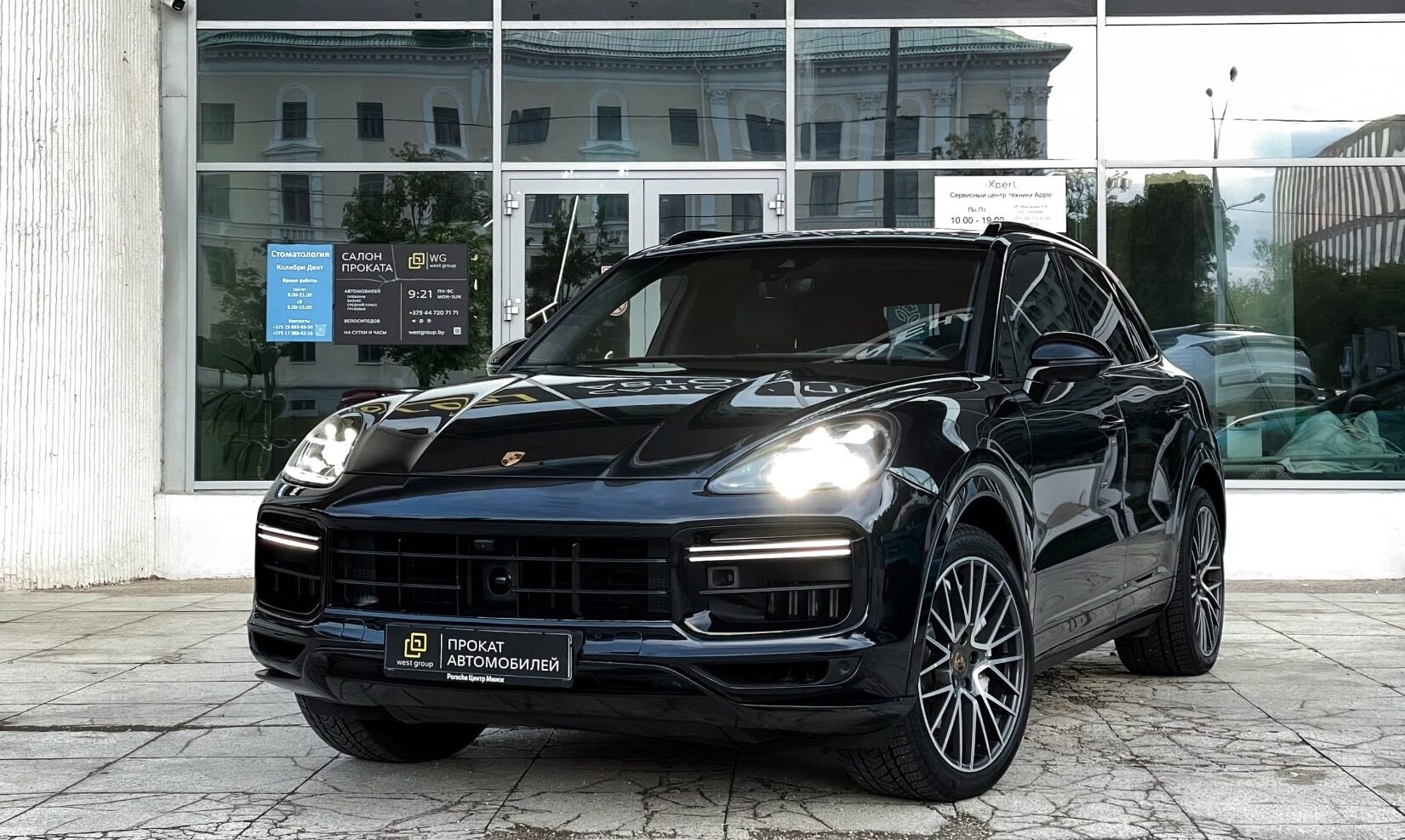 Porsche Cayenne Turbo 4.0 - фото №1