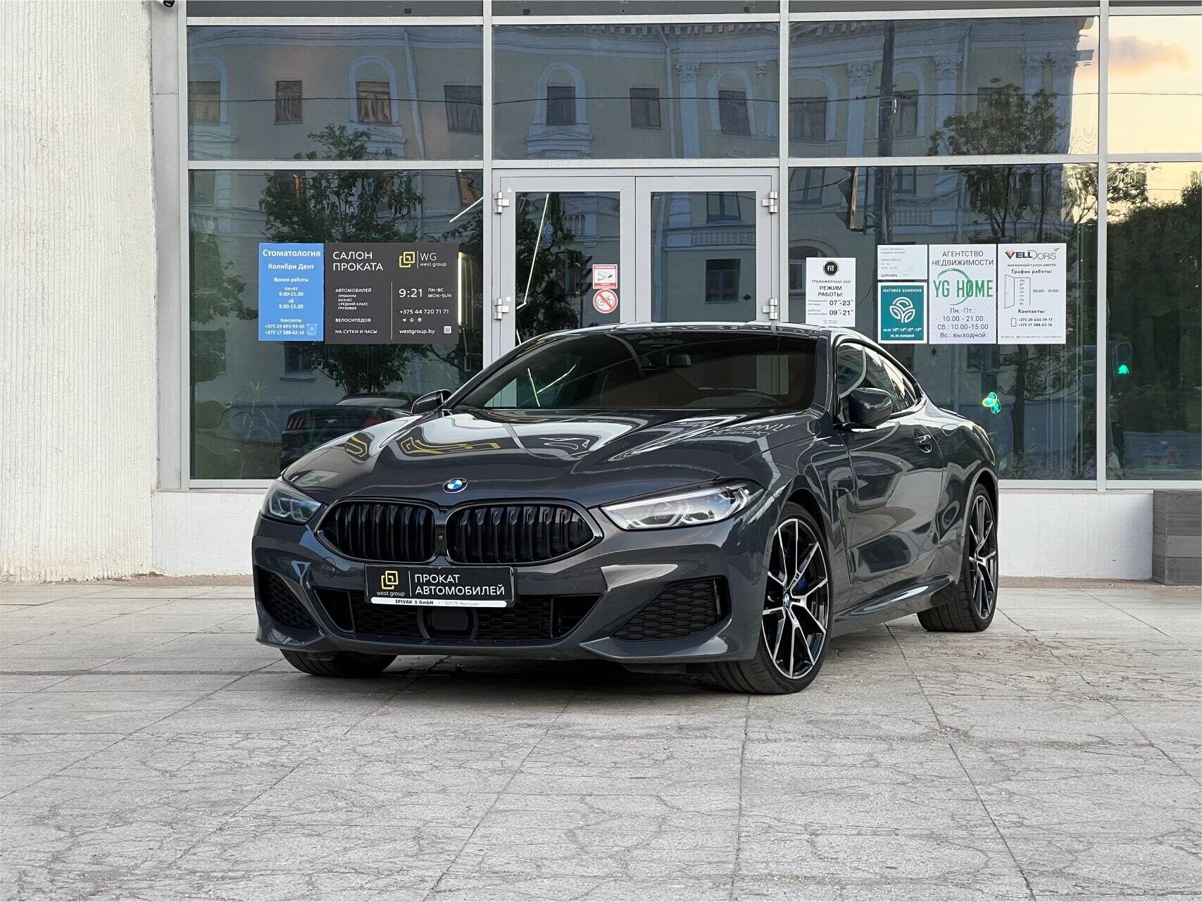 Аренда  BMW 840d AT xDrive M Sport  4 класса 2022 года в городе Минск от 720 $/сутки,  двигатель: ДТ , объем 3.0 литров, КАСКО (Мультидрайв), без водителя, вид 1 - West Group