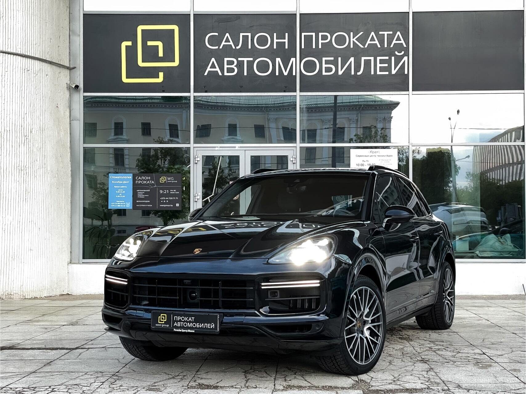 Взять на прокат Внедорожник Porsche Cayenne Turbo  2021 года выпуска 