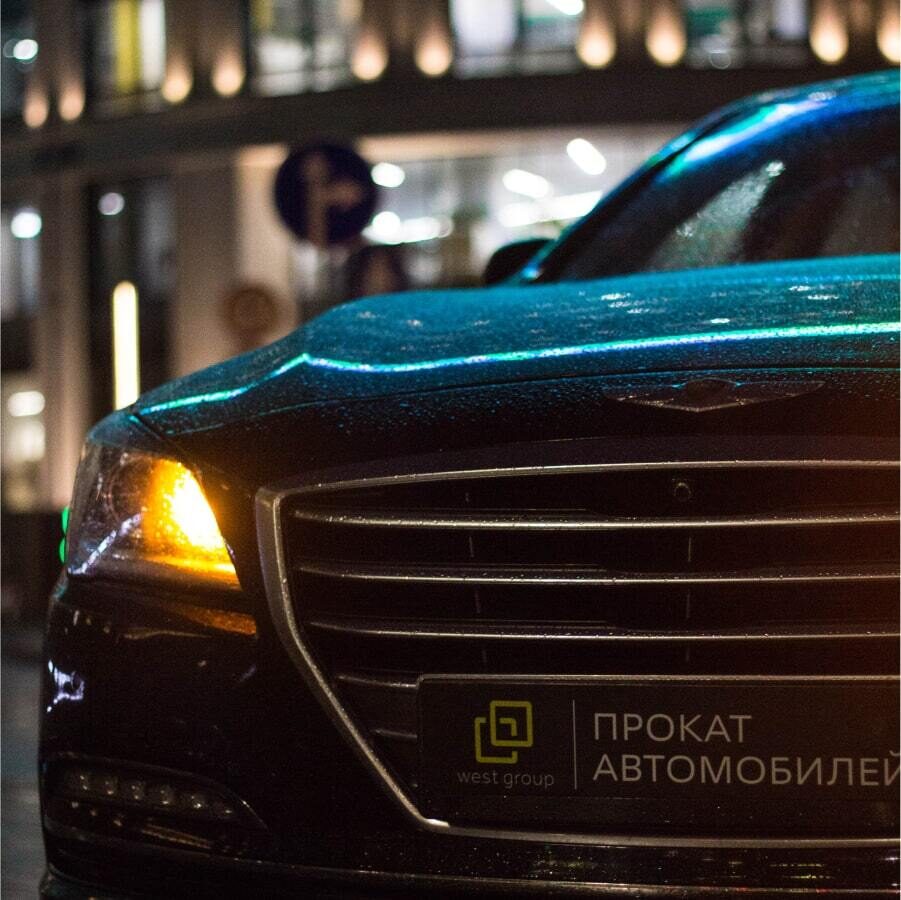 Аренда  Hyundai Genesis G80   3 класса 2016 года в городе Минск от 63 $/сутки,  двигатель: Бензин , объем 2.0 литров, КАСКО (Мультидрайв), без водителя, вид 5 - West Group