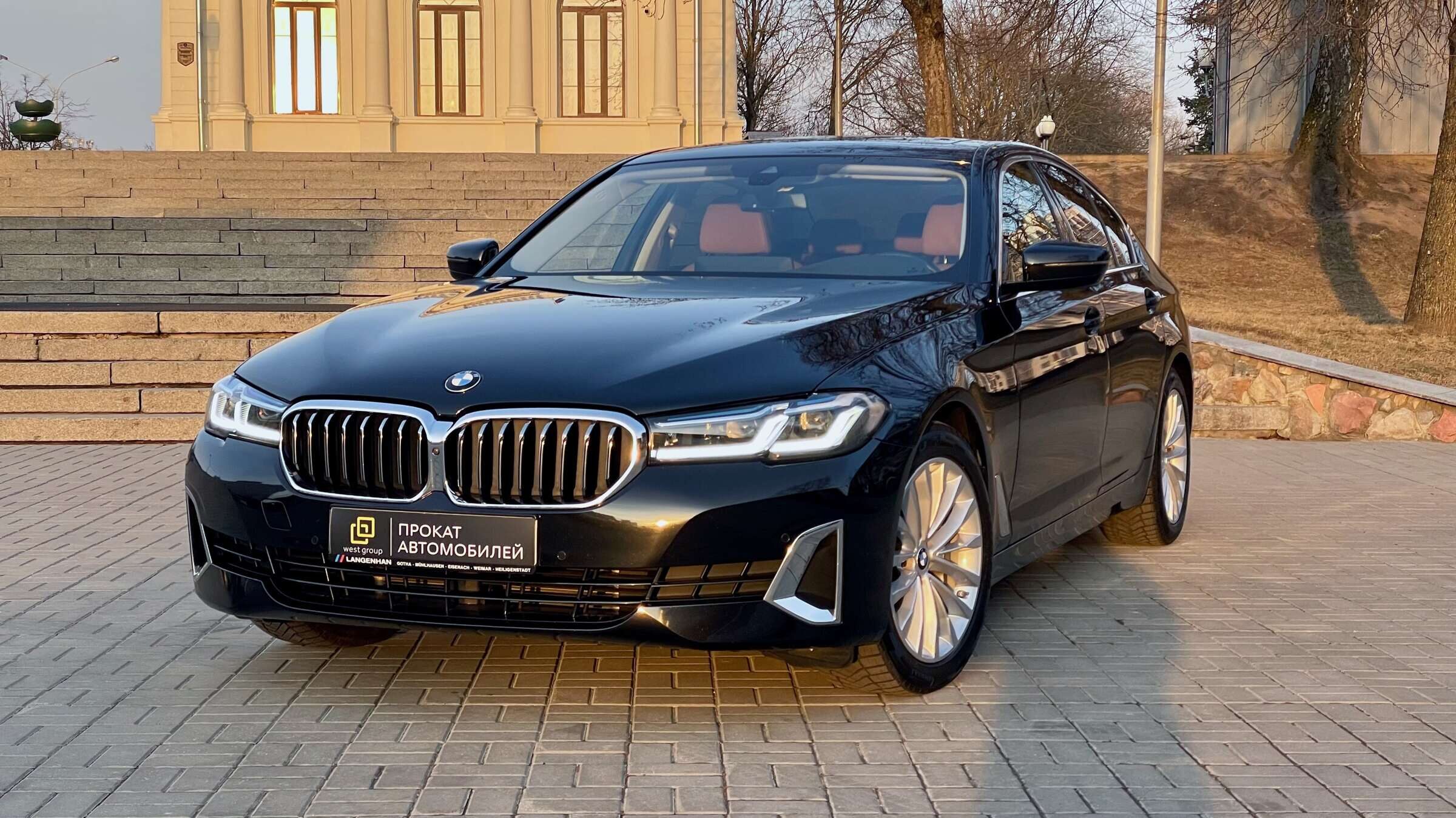 Аренда  BMW 5 series 530i G30 Restyling  3 класса 2021 года в городе Минск от 170 $/сутки,  двигатель: Бензин , объем 2.0 литров, КАСКО (Мультидрайв), без водителя, вид 1 - West Group