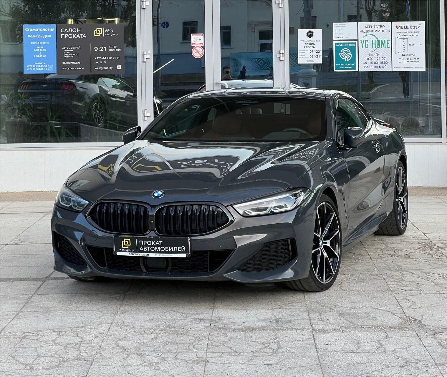 Аренда  BMW 840d AT xDrive M Sport  4 класса 2022 года в городе Минск от 720 $/сутки,  двигатель: ДТ , объем 3.0 литров, КАСКО (Мультидрайв), без водителя, вид 9 - West Group