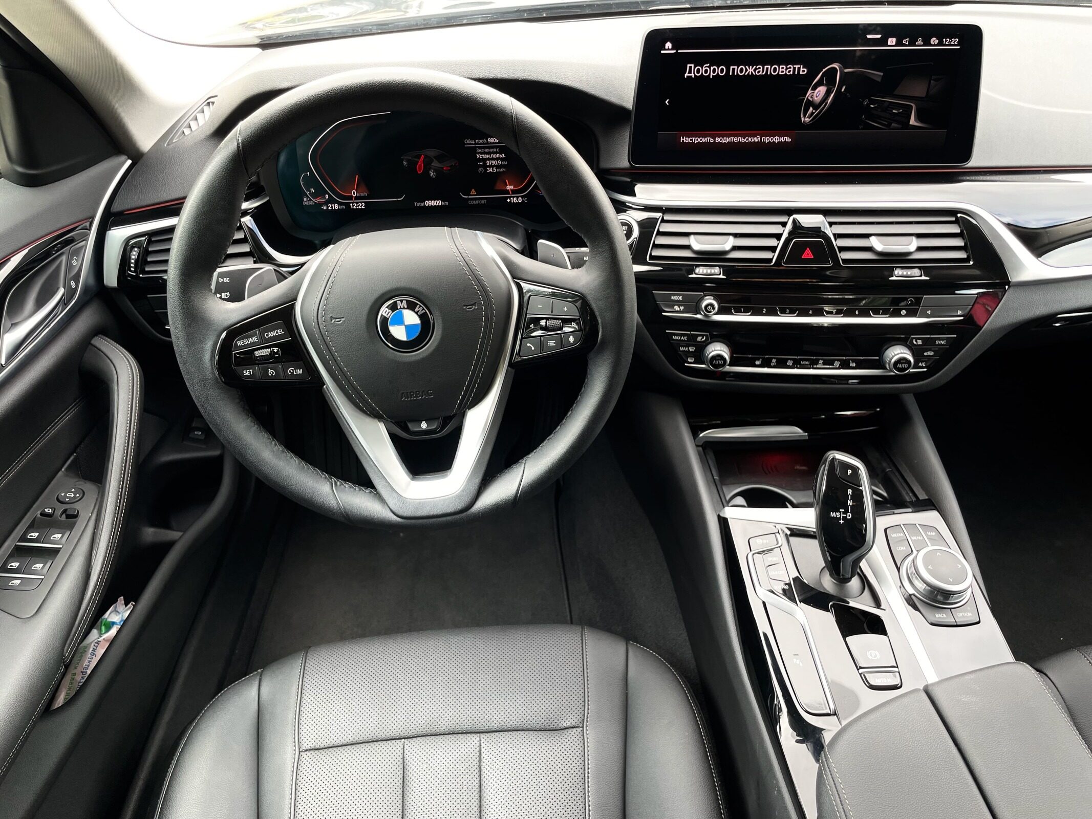 BMW 5-series G30 520d restyling - фото №7