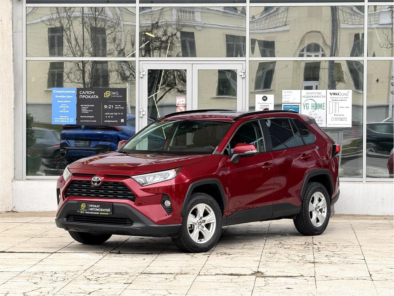 Аренда  Toyota RAV4 (FF)XLE Premium  6 класса 2021 года в городе Минск от 79 $/сутки,  двигатель: Бензин , объем 2.5 литров, КАСКО (Мультидрайв), без водителя, вид 1 - West Group