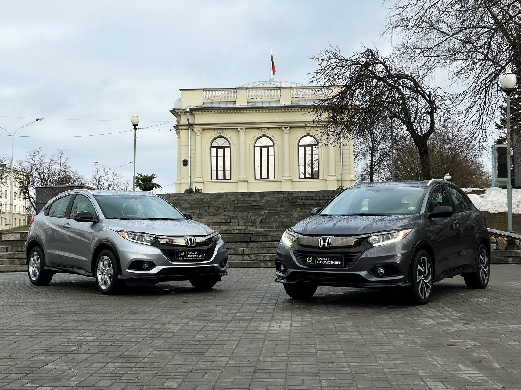 Аренда  Honda HR-V 1.8 CVT AWD Sport  6 класса 2018-2020 года в городе Минск от 60 $/сутки,  двигатель: Бензин , объем 1.8 литров, КАСКО (Мультидрайв), без водителя, вид 1 - West Group