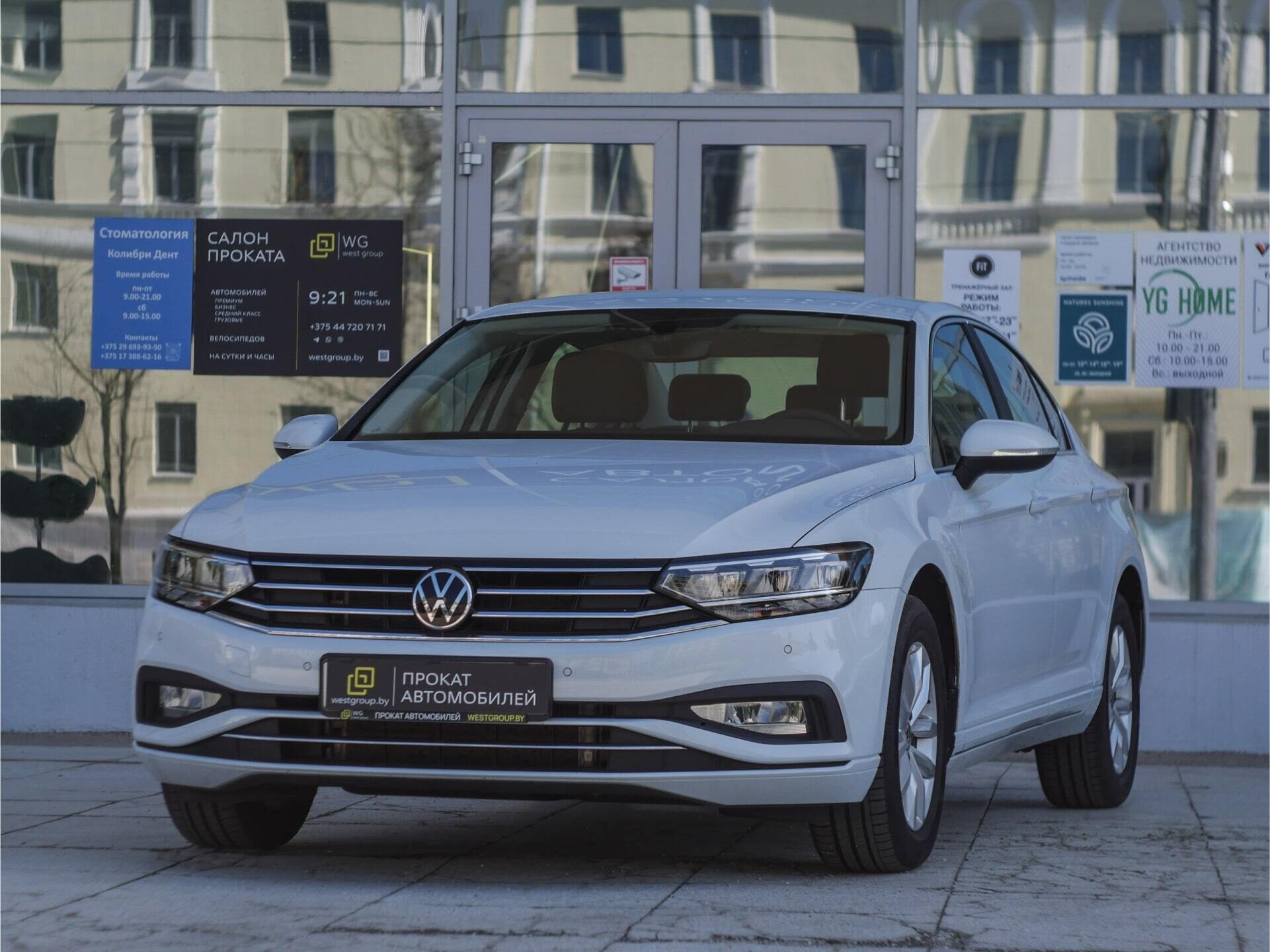 Специальное предложение на ареду Volkswagen Passat
