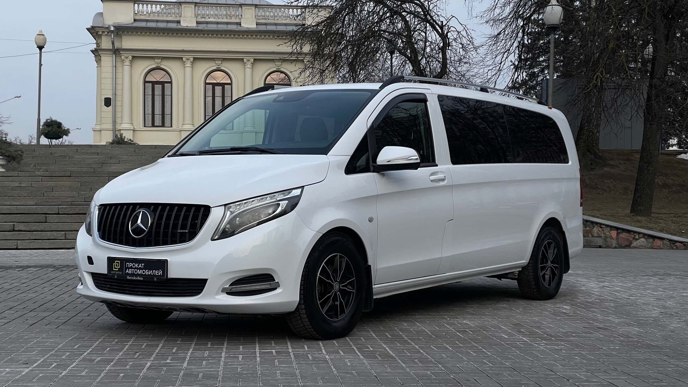 Аренда  Mercedes Benz Vito 110 CDI  7 класса 2019 года в городе Минск от 85 $/сутки,  двигатель: ДТ , объем 2.1 литров, КАСКО (Мультидрайв), без водителя, вид 1 - West Group