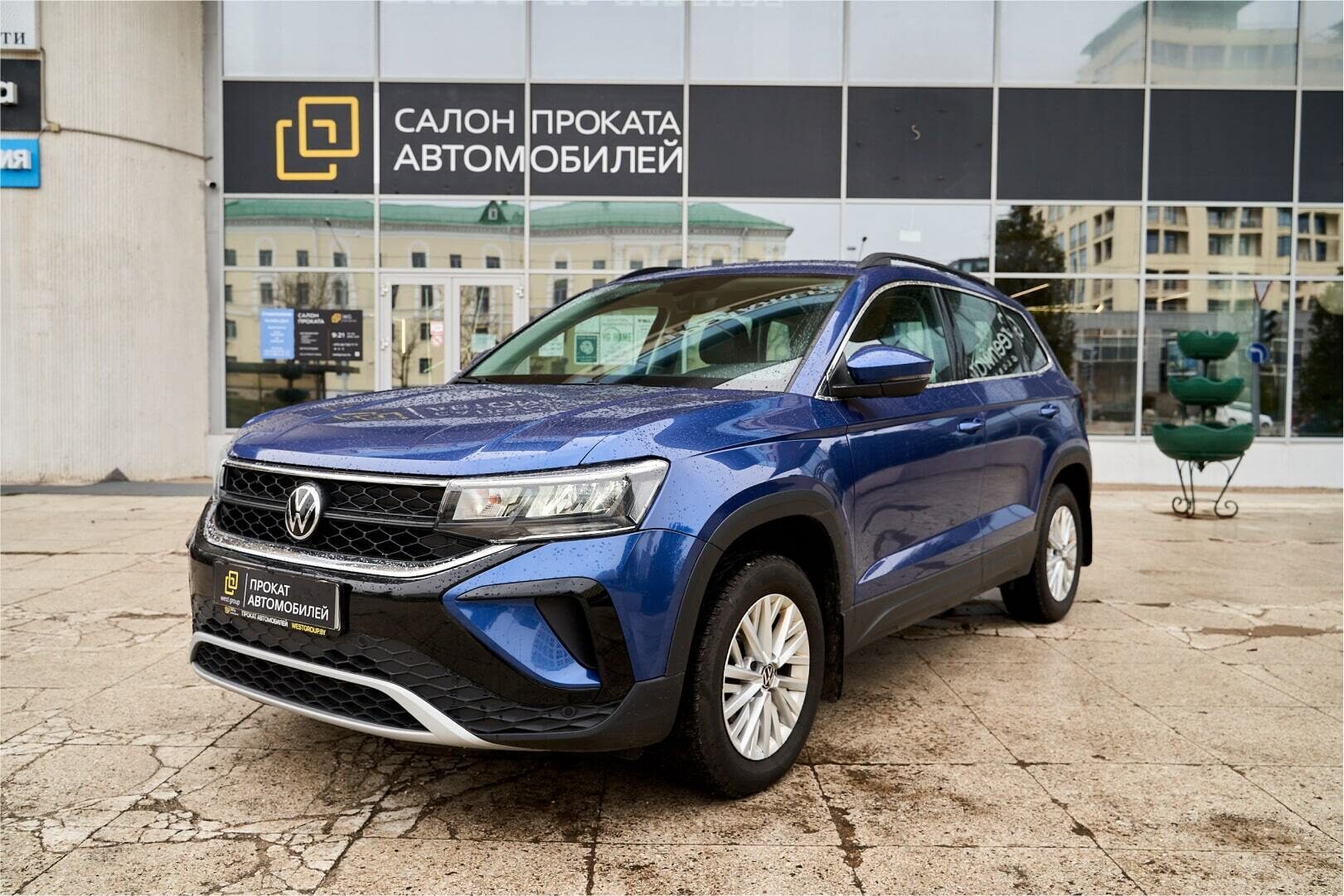 Аренда  Volkswagen Taos   6 класса 2021-2023 года в городе Минск от 69 $/сутки,  двигатель: Бензин , объем 1.6 литров, КАСКО (Мультидрайв), без водителя, вид 1 - West Group