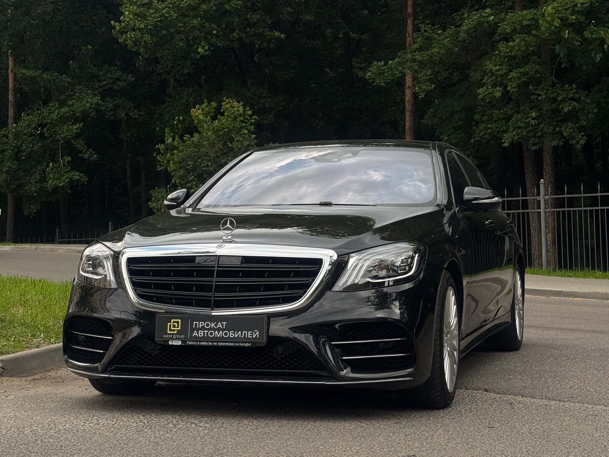 Mercedes Benz S-Class W222 S400d   4MATIC L - фото №1