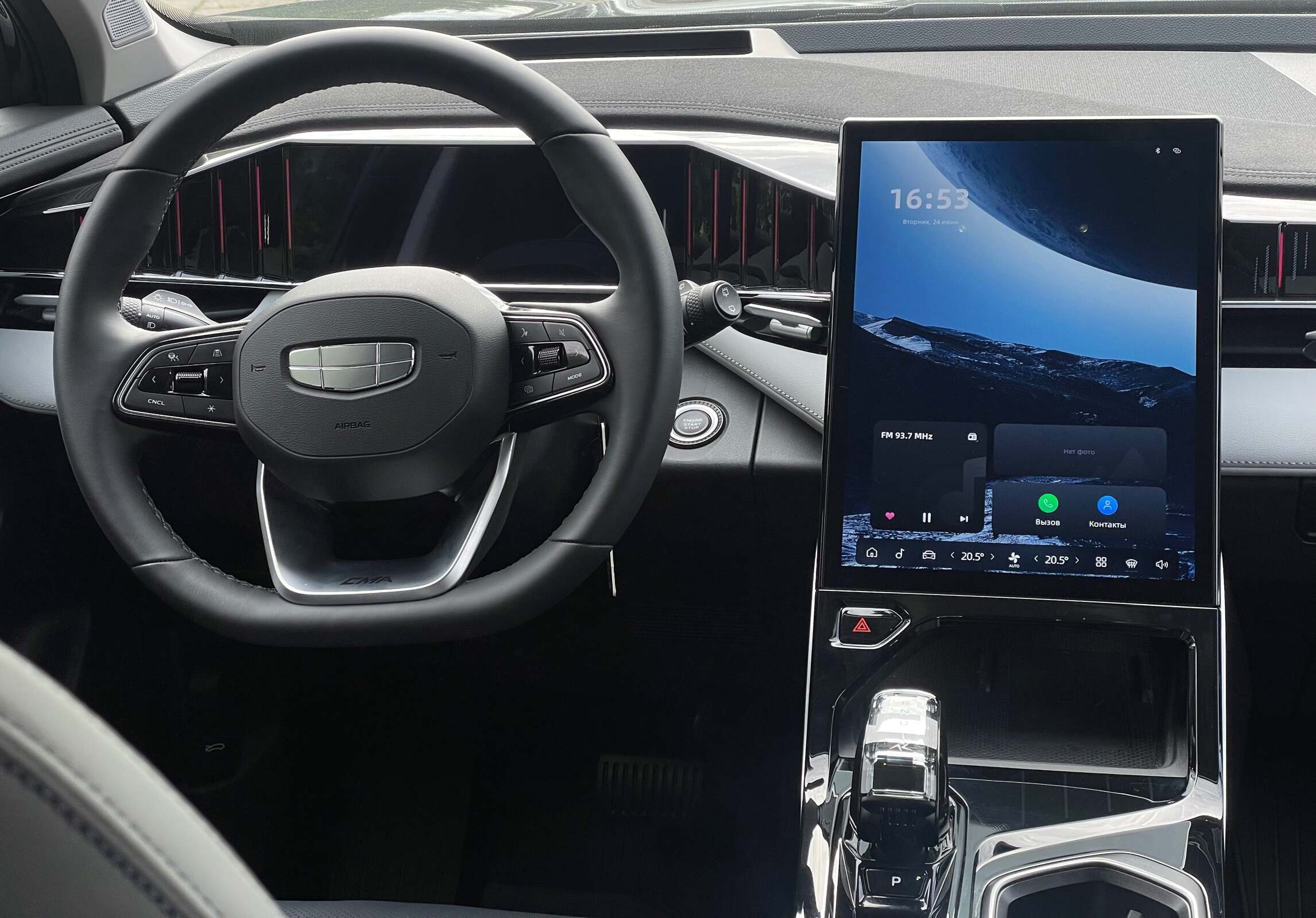 Geely Atlas New  - фото №6