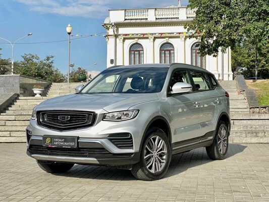 Geely Atlas PRO