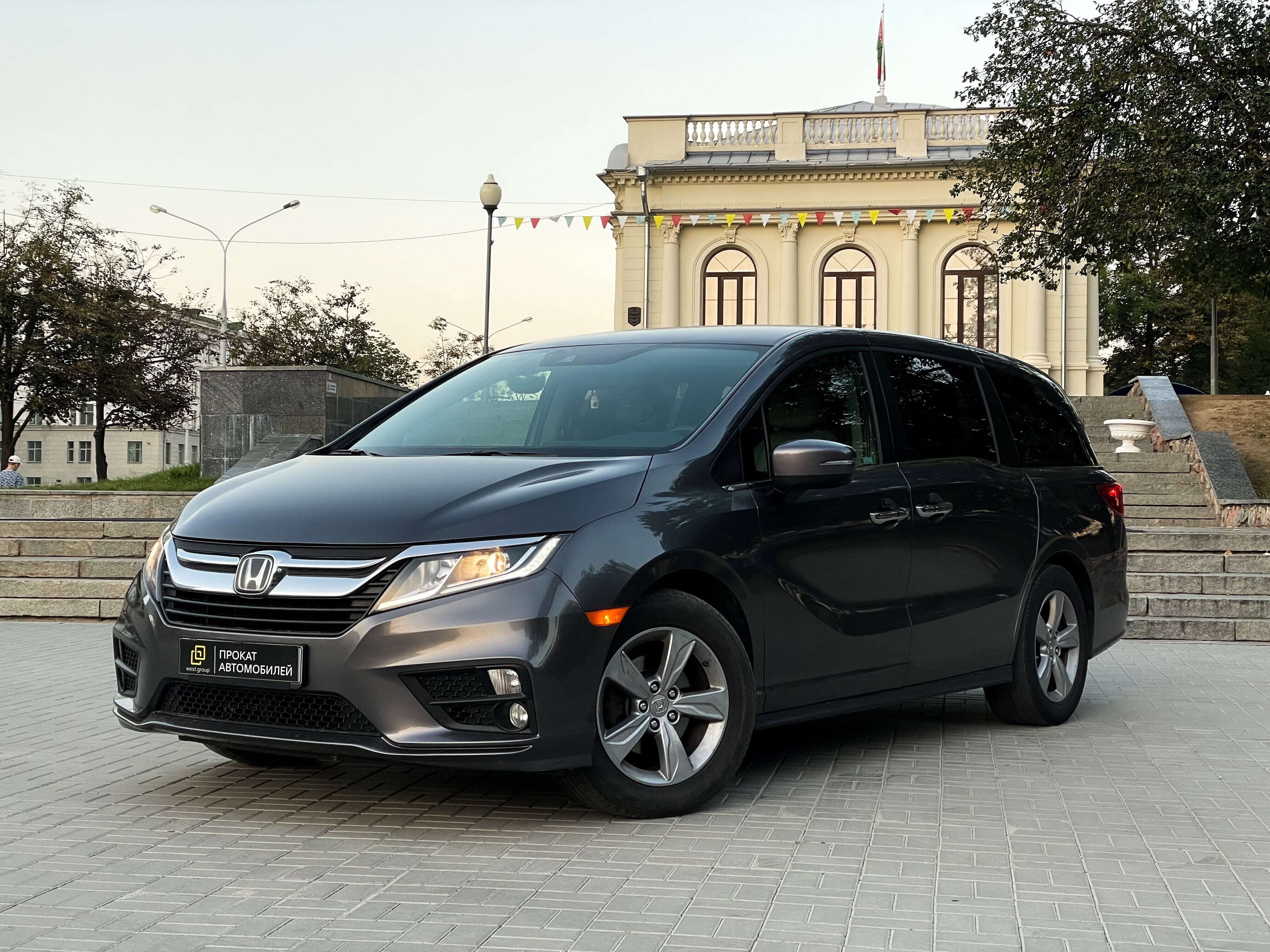 Взять на прокат Минивэн HONDA Odyssey  2018 года выпуска 