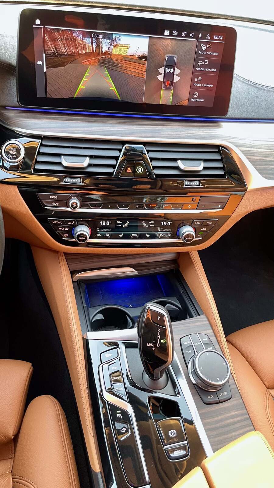Аренда  BMW 5 series 530i G30 Restyling  3 класса 2021 года в городе Минск от 170 $/сутки,  двигатель: Бензин , объем 2.0 литров, КАСКО (Мультидрайв), без водителя, вид 6 - West Group