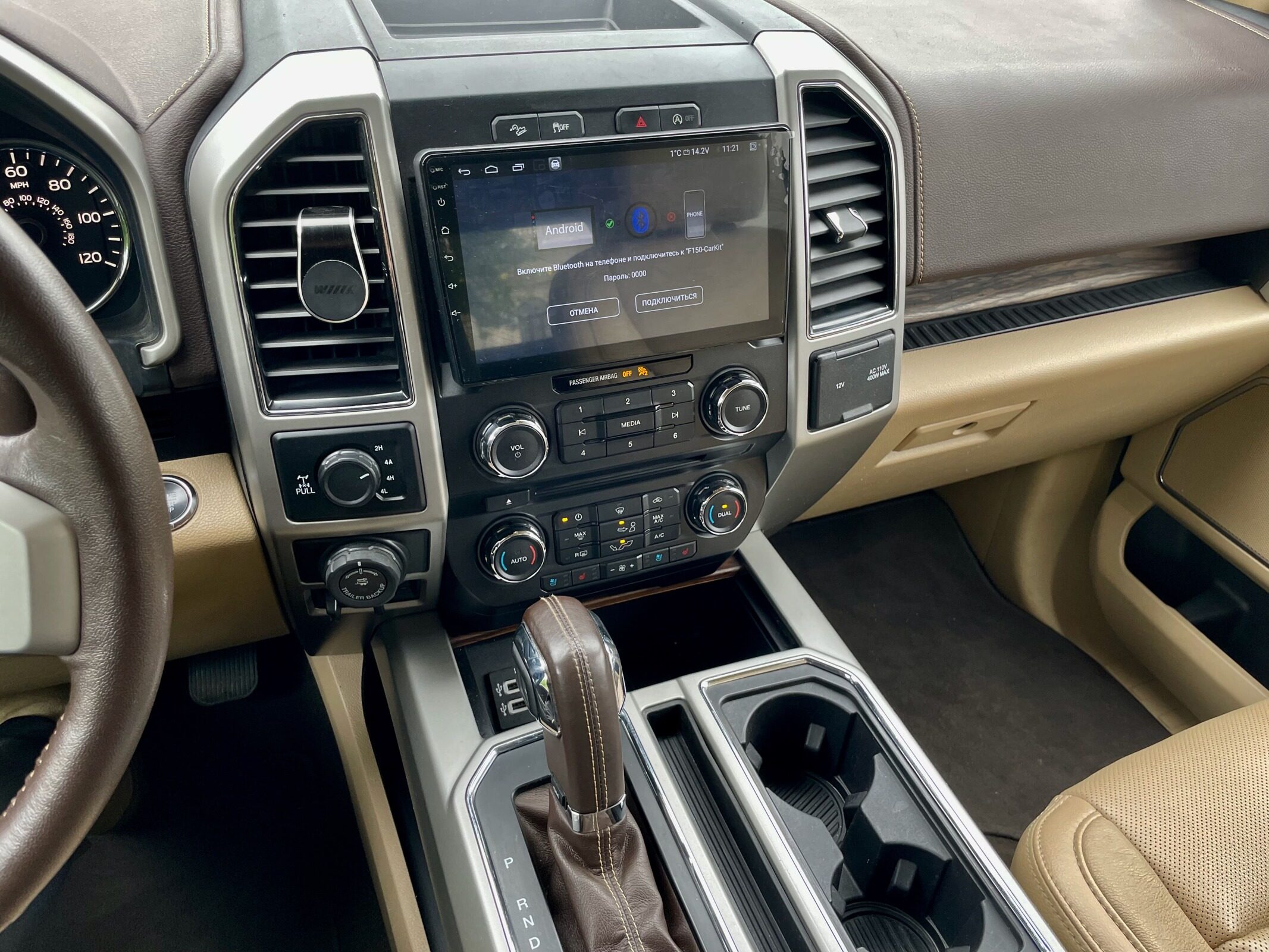 Ford F-150 pickup Lariat Crew Cab - фото №5