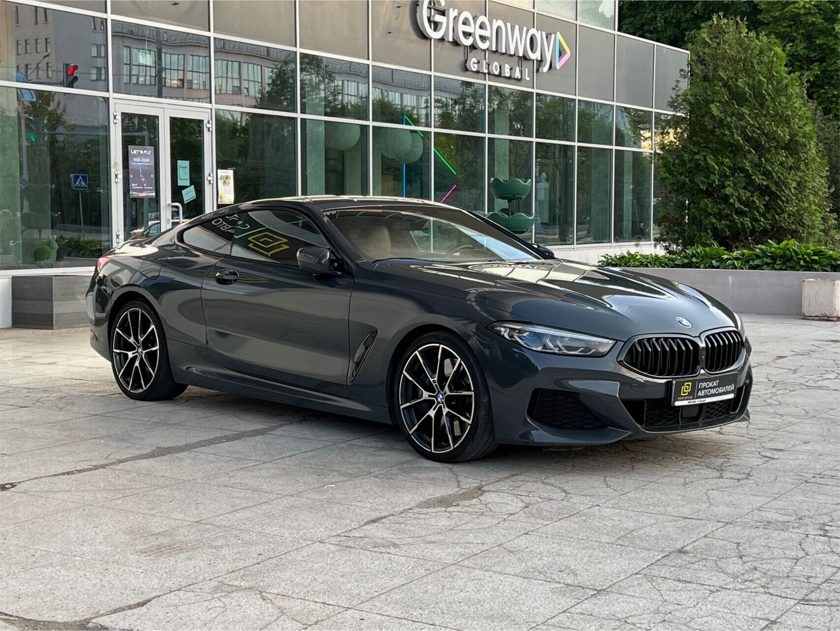 Аренда  BMW 840d AT xDrive M Sport  4 класса 2022 года в городе Минск от 720 $/сутки,  двигатель: ДТ , объем 3.0 литров, КАСКО (Мультидрайв), без водителя, вид 6 - West Group