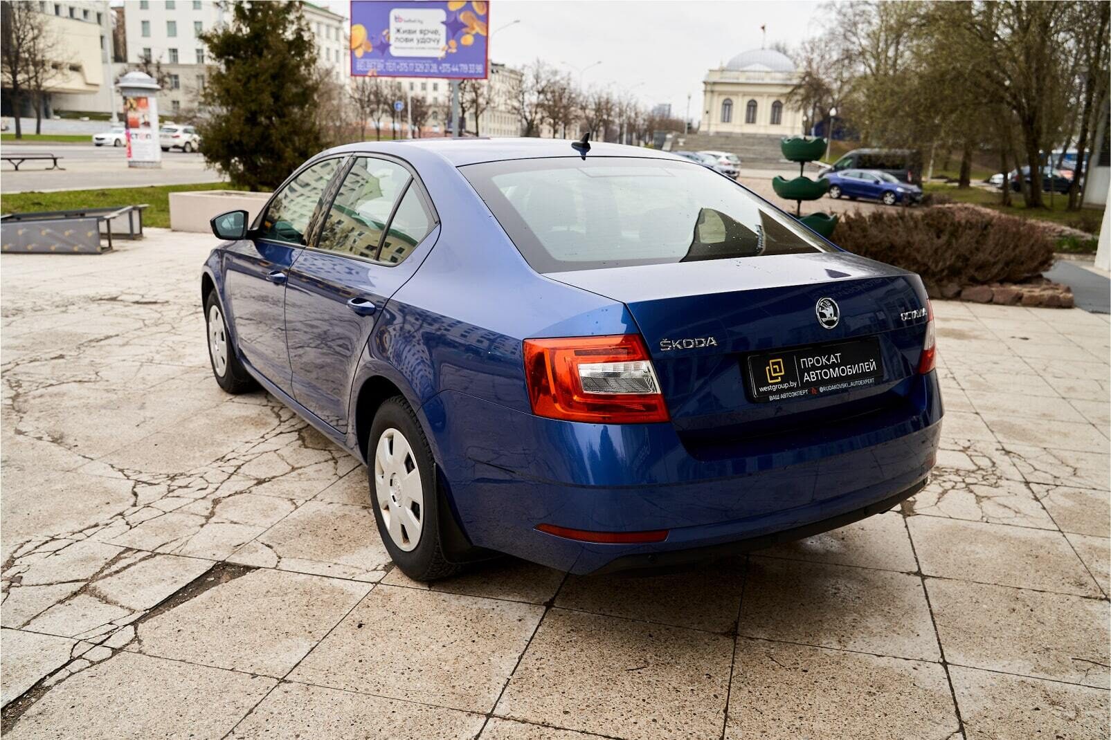 Аренда  Skoda Octavia A7 Hockey Edition AT  2 класса 2019 года в городе Минск от 41 $/сутки,  двигатель: Бензин , объем 1.6 литров, КАСКО (Мультидрайв), без водителя, вид 3 - West Group