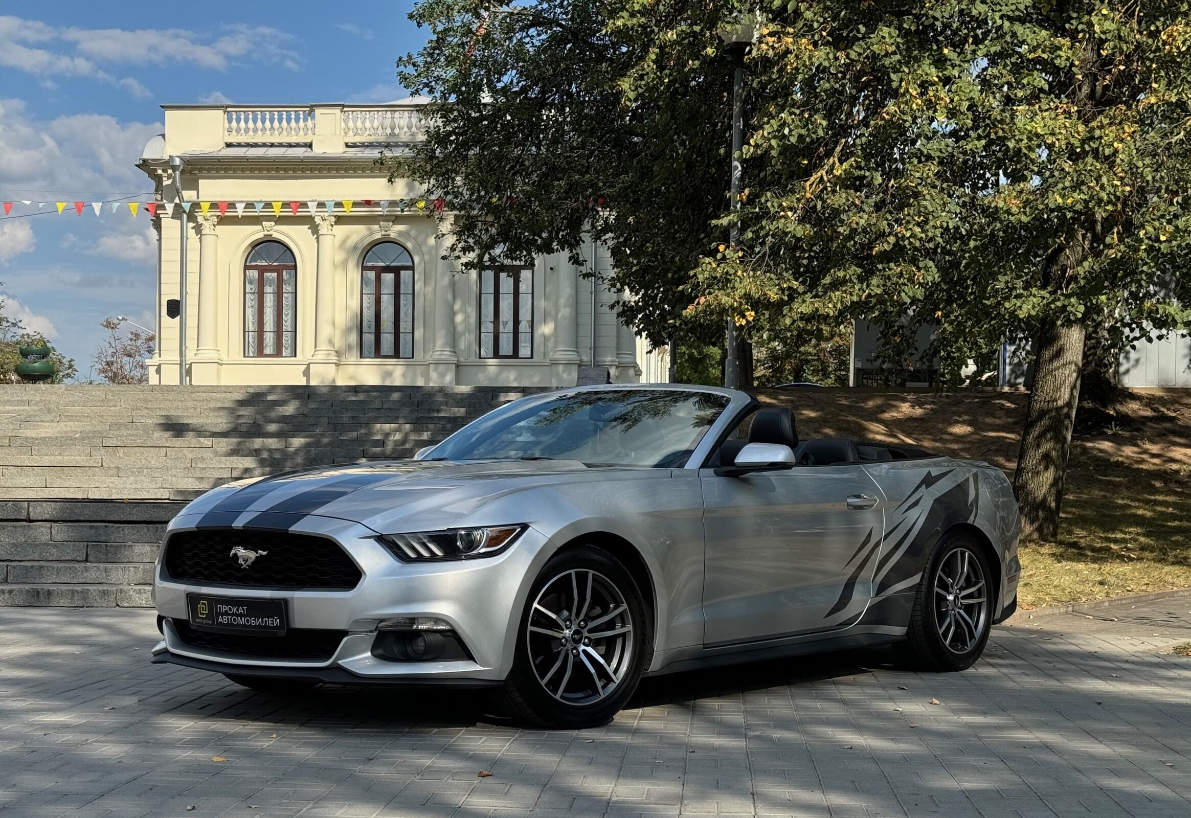 Ford Mustang Cabrio VI EcoBoost - фото №1