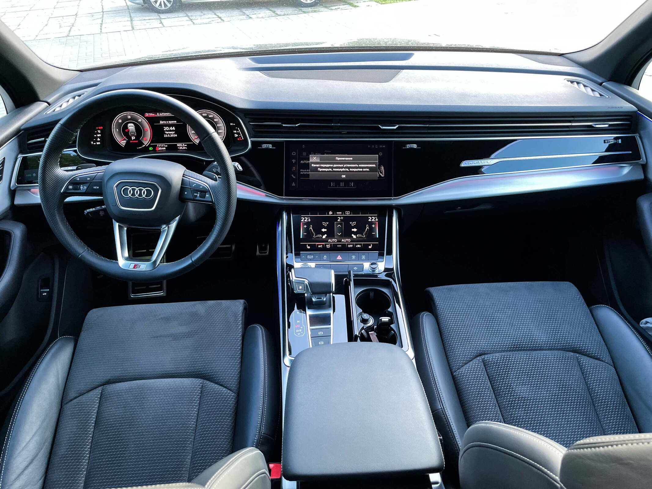 Аренда  Audi Q7 quattro tiptronic  6 класса 2022 года в городе Минск от 280 $/сутки,  двигатель: ДТ , объем 3.0 литров, КАСКО (Мультидрайв), без водителя, вид 5 - West Group