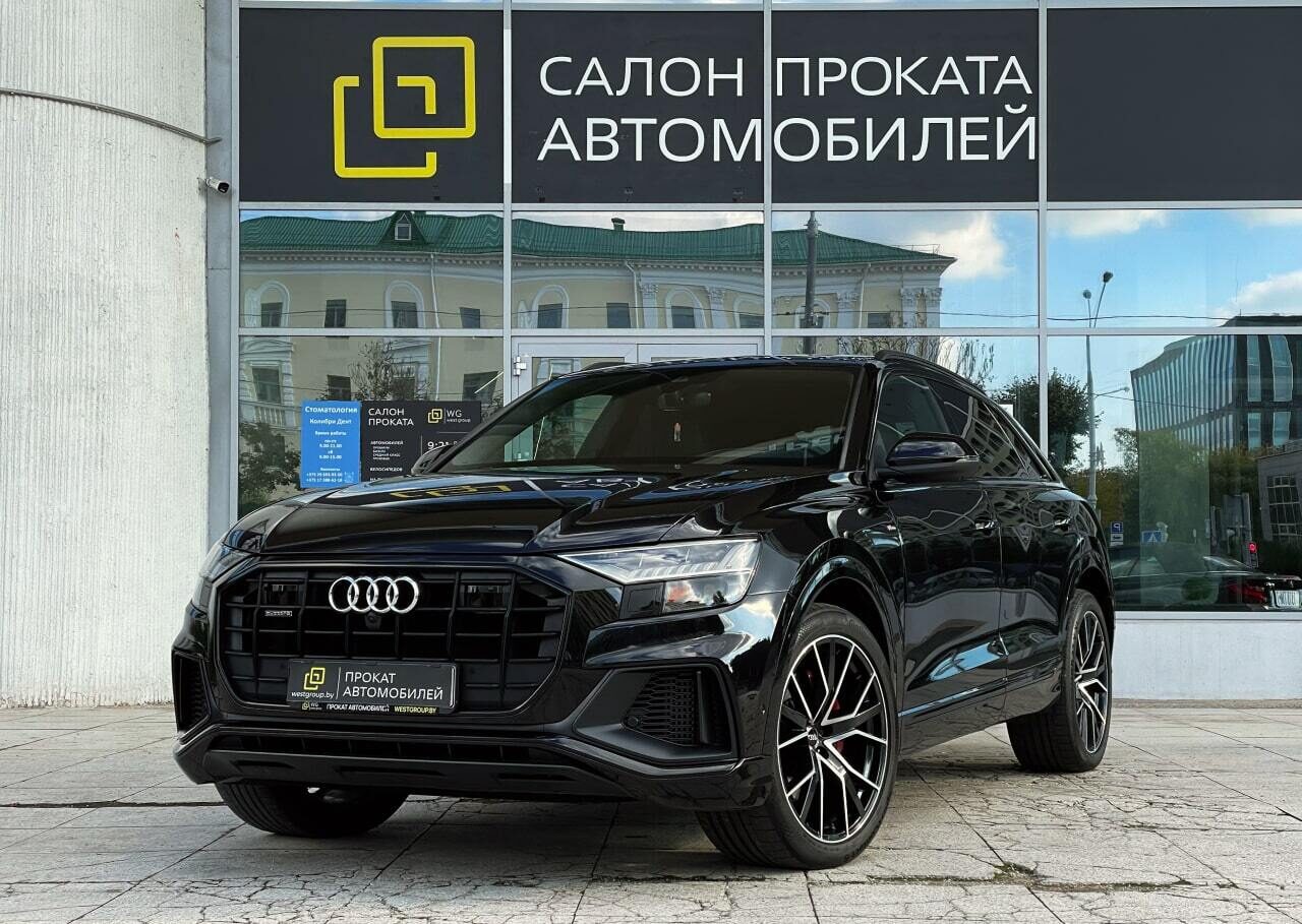 Audi Q8 S-Line Quattro - фото №1