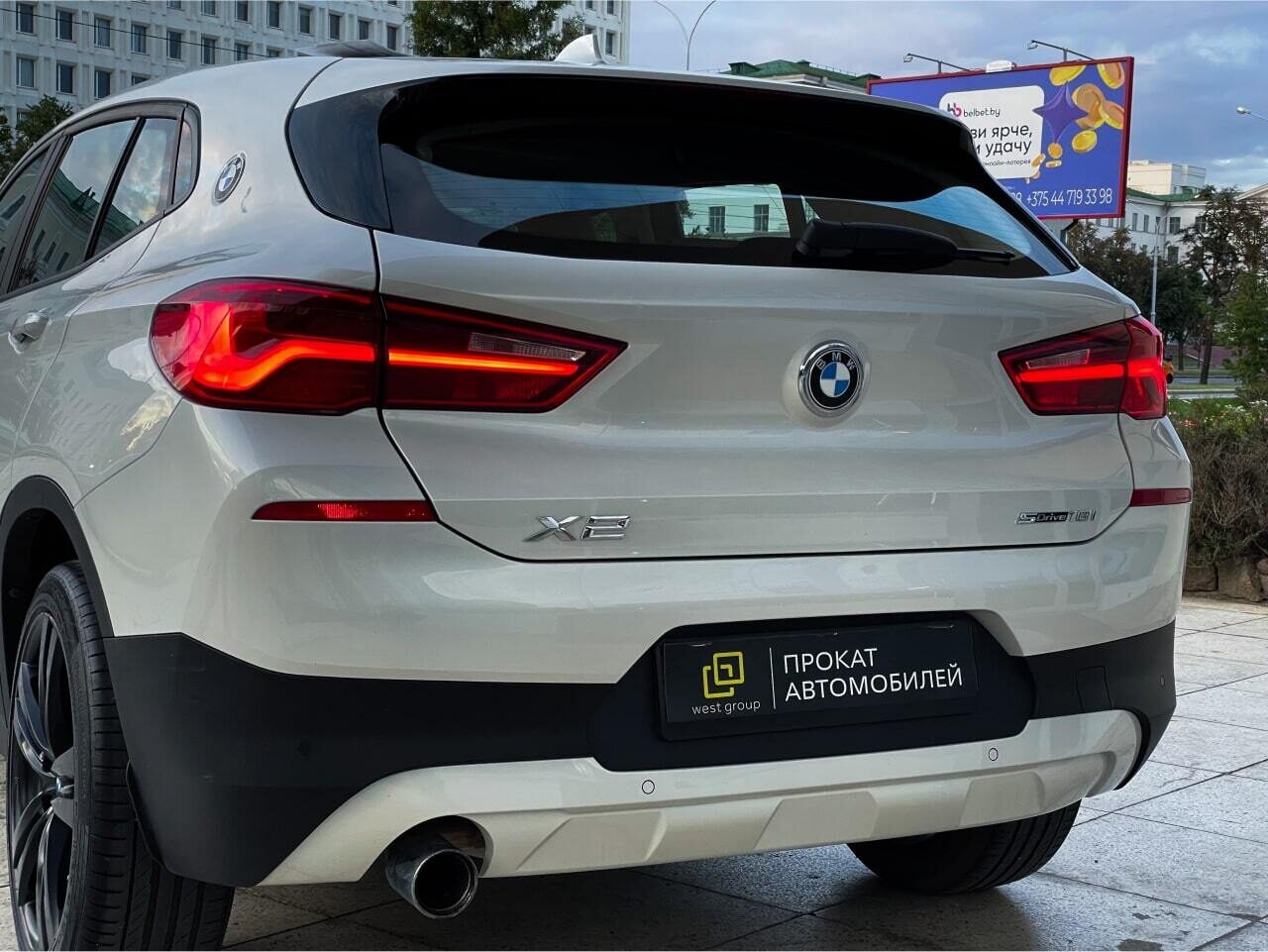 Аренда  BMW X2 sDrive 18i  6 класса 2018-2022 года в городе Минск от 64 $/сутки,  двигатель: Бензин , объем 1.4 литров, КАСКО (Мультидрайв), без водителя, вид 6 - West Group