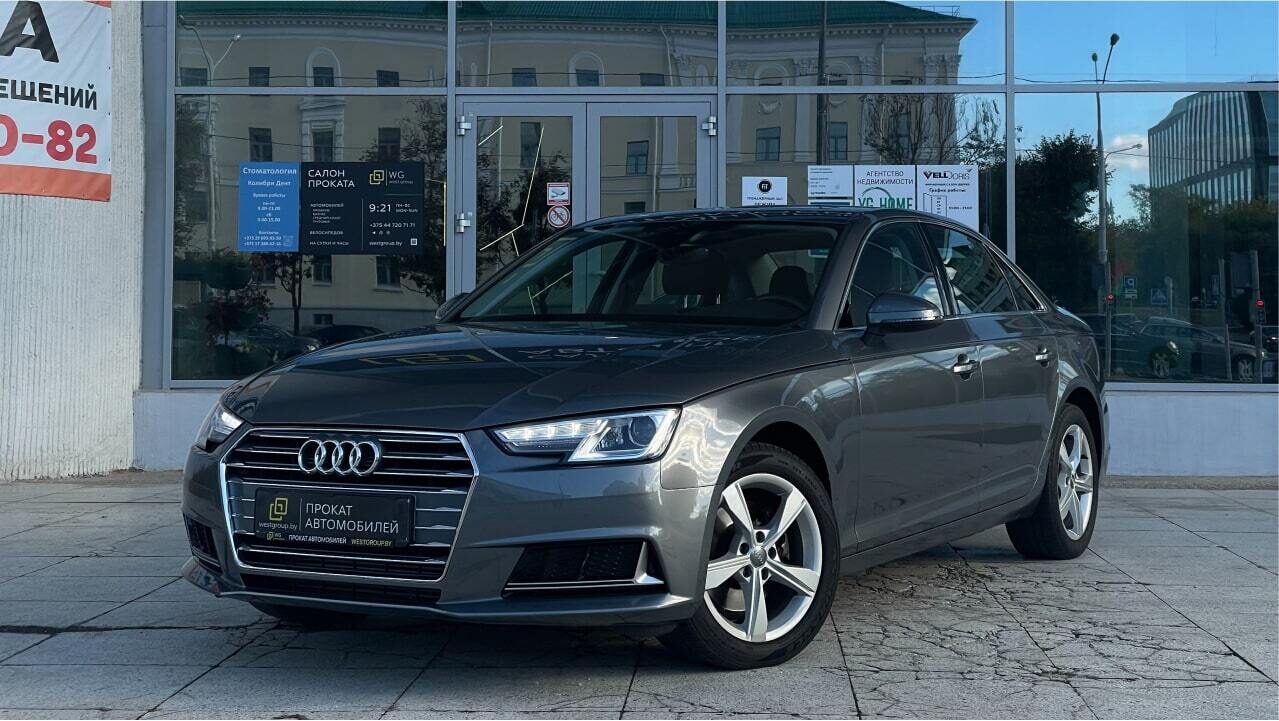 Audi A4 B9 2.0 TSFI - фото №1