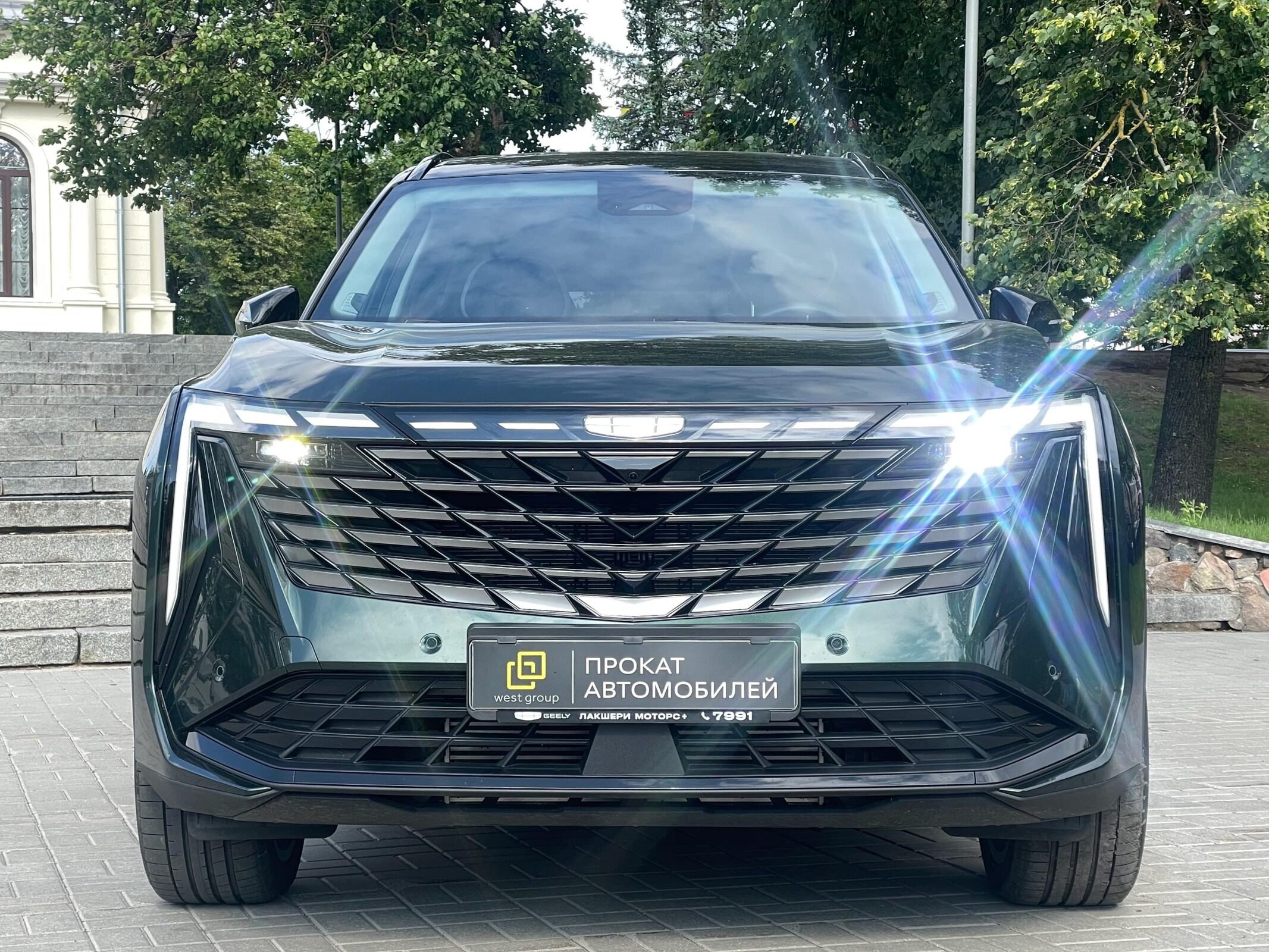 Geely Atlas New  - фото №8